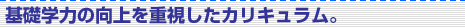 bw͂̌dJLB