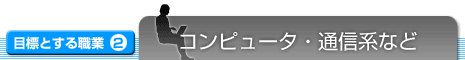 ڕWƂE2@Rs[^EʐMnȂ