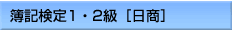 L1E2mn