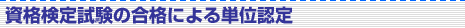 i莎̍iɂPʔF