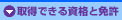 擾łƋƎi