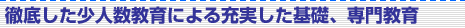 Oꂵlɂ[bA勳