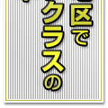 nŃgbvNX̏AE
